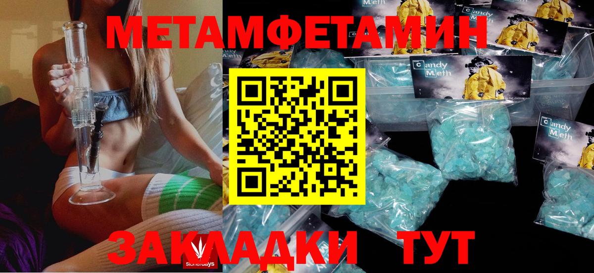 КЕТАМИН Касимов