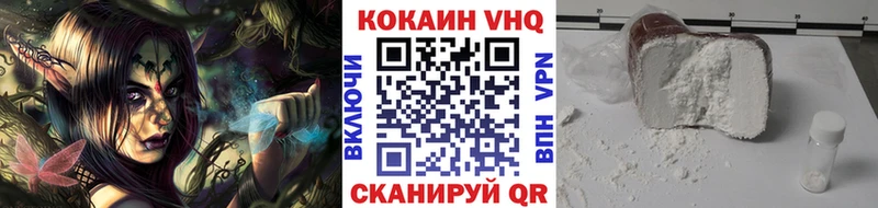 КОКАИН 97%  сколько стоит  Касимов 