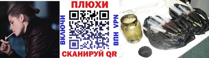 ГАШИШ индика сатива Касимов