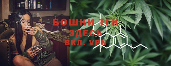 кокаин перу Навашино