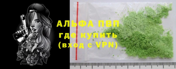 прущие крисы Надым