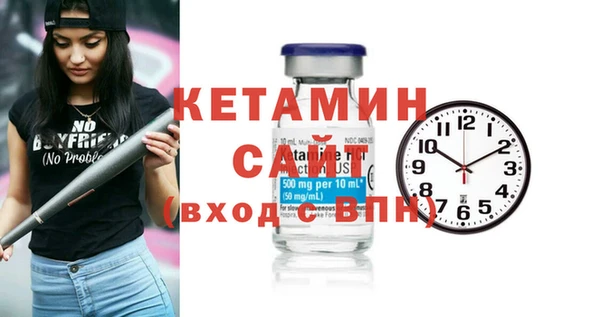 прущие крисы Надым