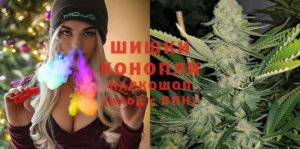 кокаин перу Навашино