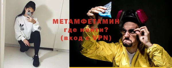 кокаин перу Навашино