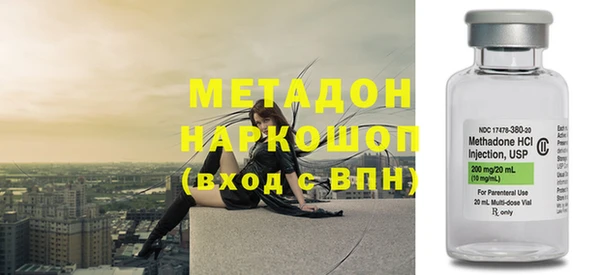 прущие крисы Надым