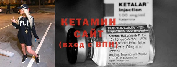 кокаин перу Навашино