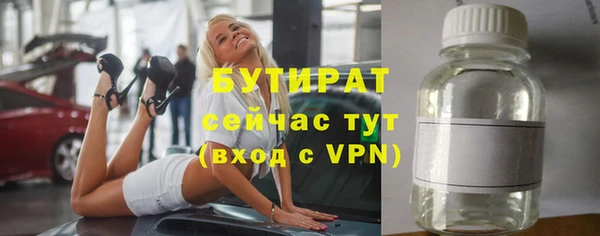 прущие крисы Надым