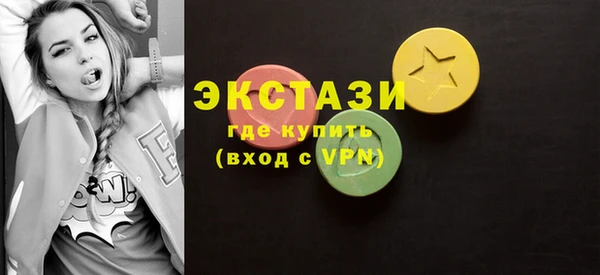 прущие крисы Надым