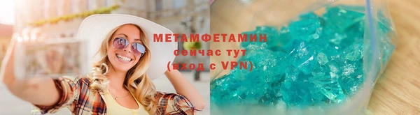 кокаин перу Навашино