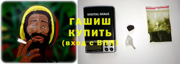 прущие крисы Надым