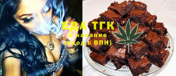 прущие крисы Надым