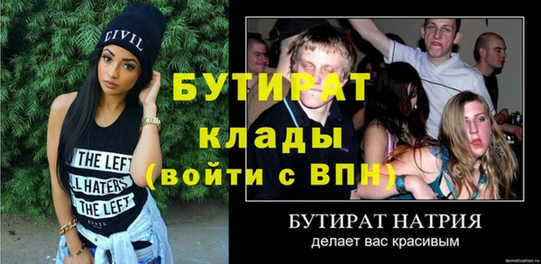кокаин перу Навашино