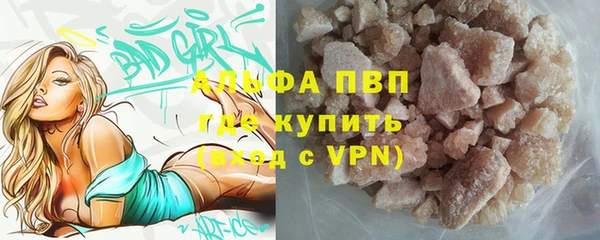 кокаин перу Навашино