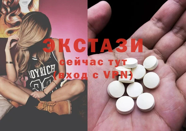 кокаин перу Навашино