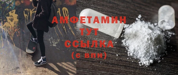 прущие крисы Надым