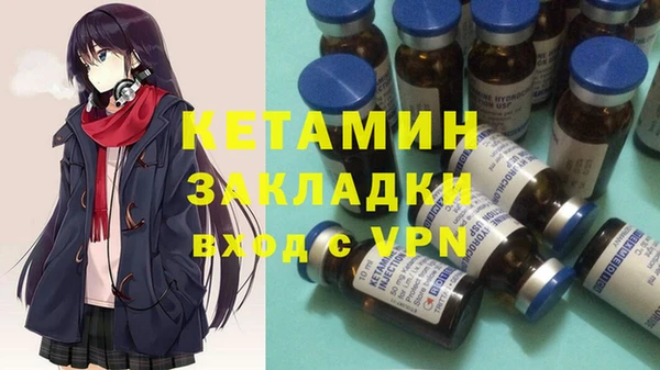 кокаин перу Навашино