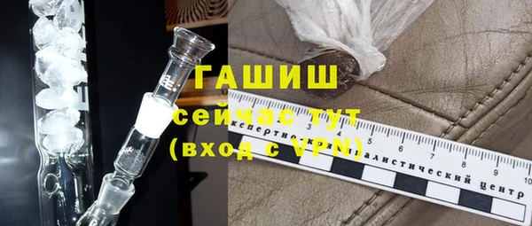 прущая мука Михайловка