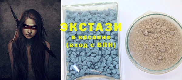 кокаин перу Навашино
