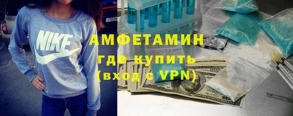 кокаин перу Навашино