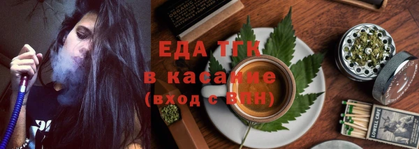 дистиллят марихуана Михайлов