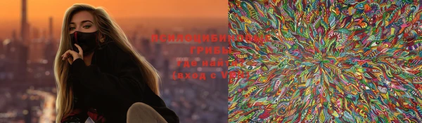 кокаин перу Навашино