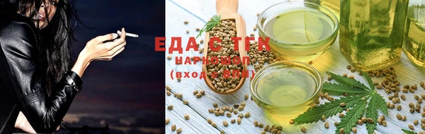 прущие крисы Надым
