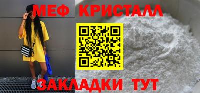 индика Бийск