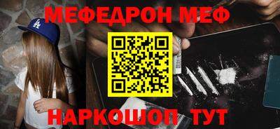 СК Берёзовский