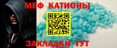 ECSTASY Волгодонск