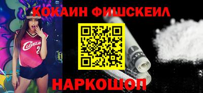СК Берёзовский