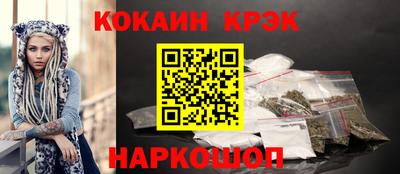СК Берёзовский