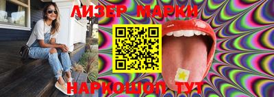 круглые Волжский