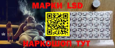 СК Берёзовский