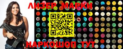 круглые Волжский