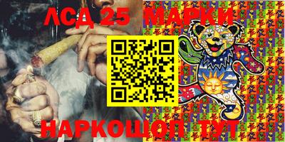 ECSTASY Волгодонск