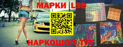СК Берёзовский