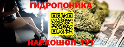 СК Берёзовский