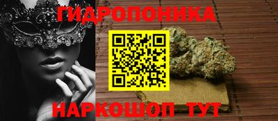 СК Берёзовский