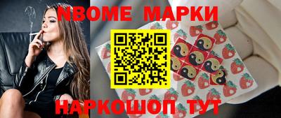 круглые Волжский