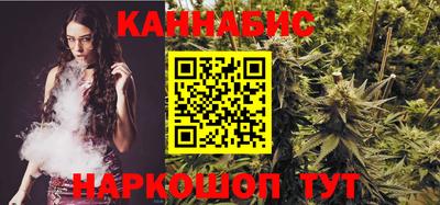 винт Беслан