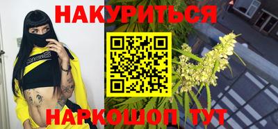 ECSTASY Волгодонск