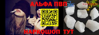 ECSTASY Волгодонск