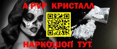 СК Берёзовский