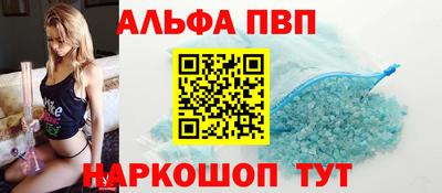 СК Берёзовский