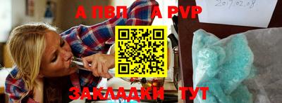 СК Берёзовский