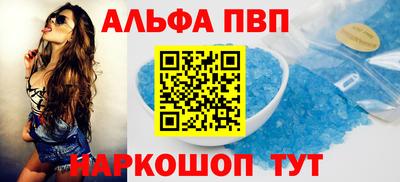 ECSTASY Волгодонск