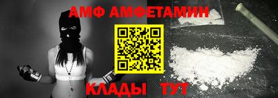 СК Берёзовский