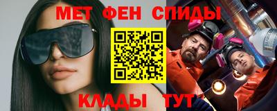 индика Бийск