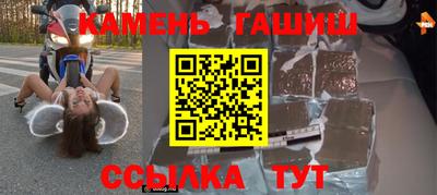 ECSTASY Волгодонск