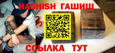 круглые Волжский